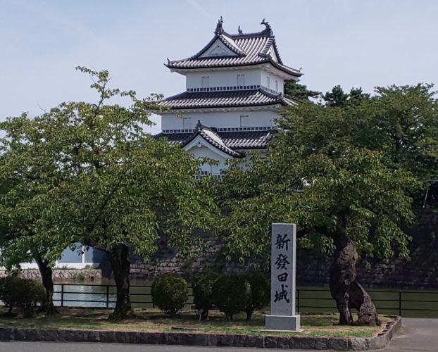 新潟駅発 タクシー利用 新発田城と清水園 酒蔵見学コース 国内 海外旅行予約 旅館 ホテル 個人旅行 団体旅行は新潟トラベル